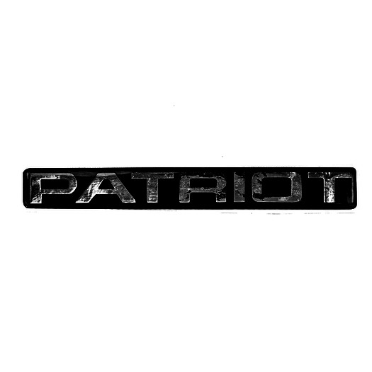 Наклейка `PATRIOT`: фото